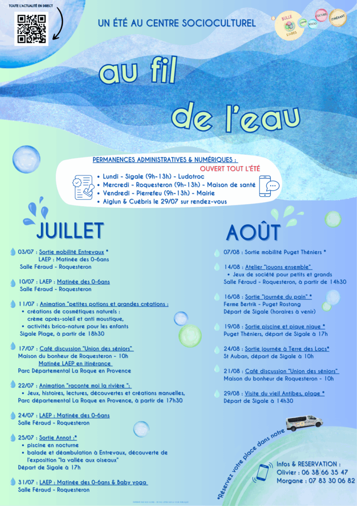 Un Été au fil de l'eau, programmation du mois d'août